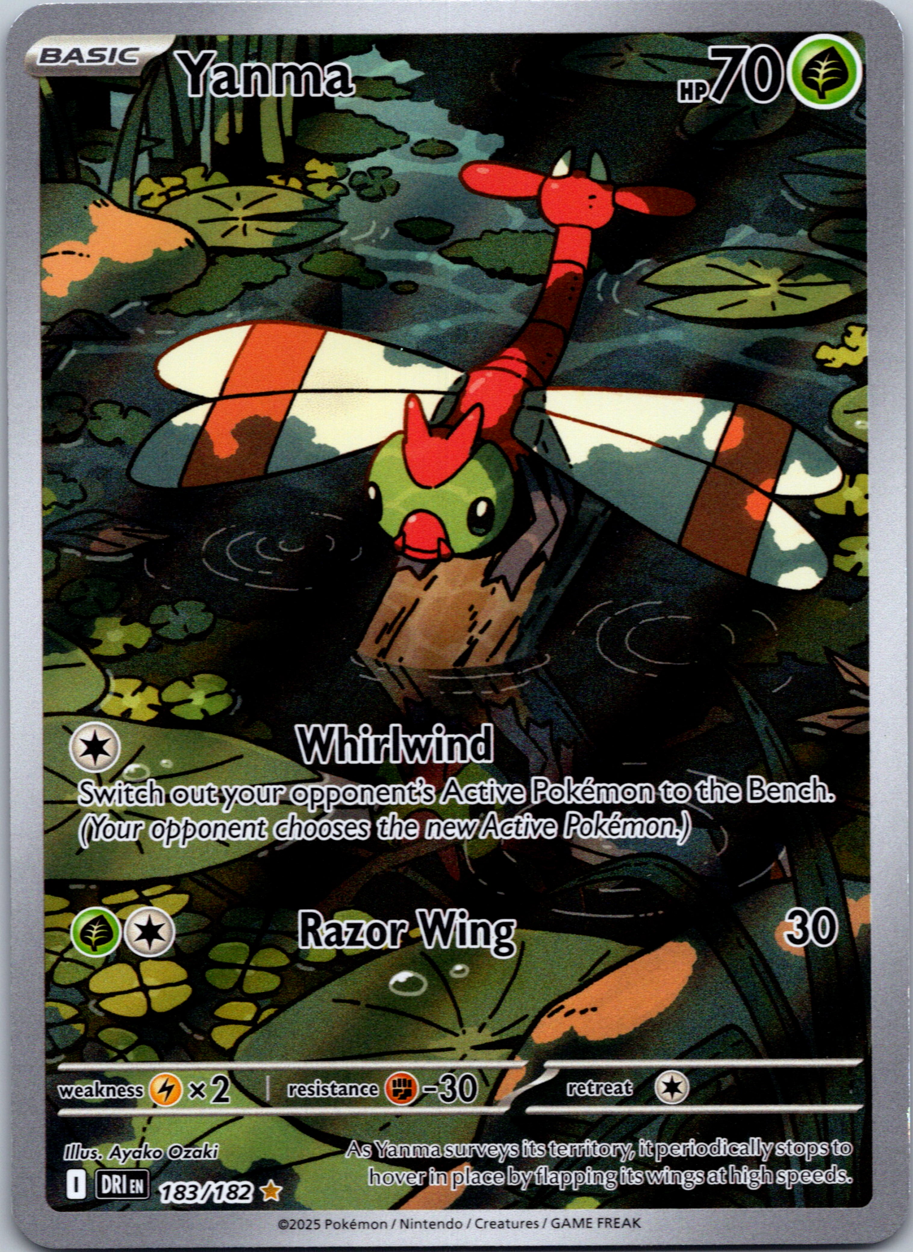 Yanma - 183/182 [183/182] [Destined Rivals] Holofoil
