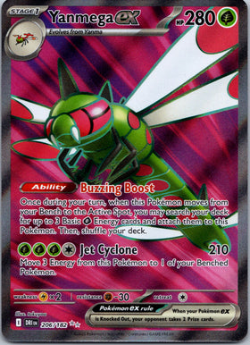 Yanmega ex - 206/182 [206/182] [Destined Rivals] Holofoil