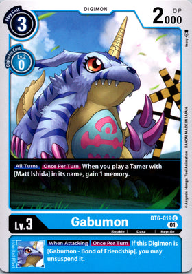 Gabumon [BT6-019] [Double Diamond] Normal