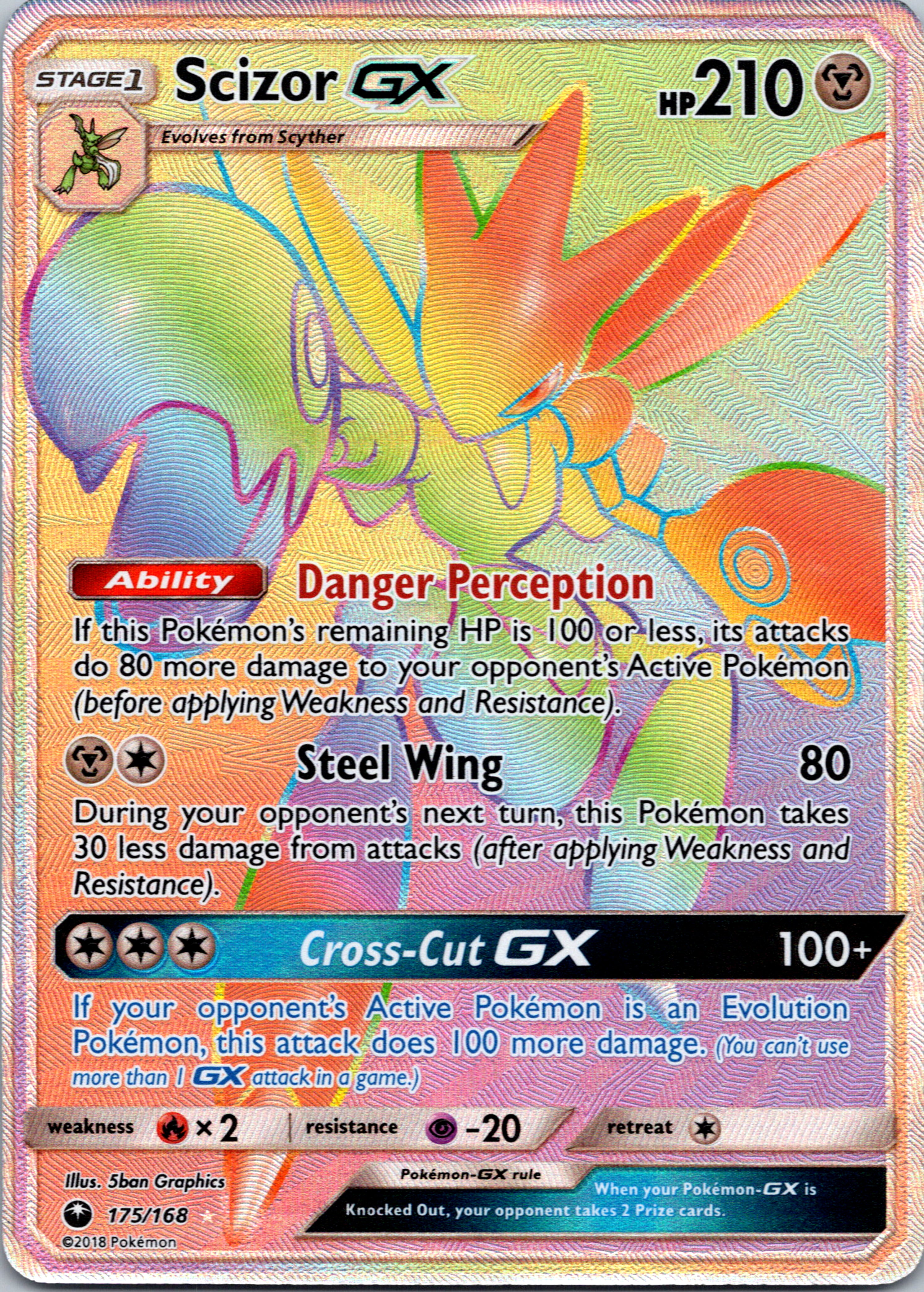 Scizor GX (175/168) [Sun & Moon: Celestial Storm]