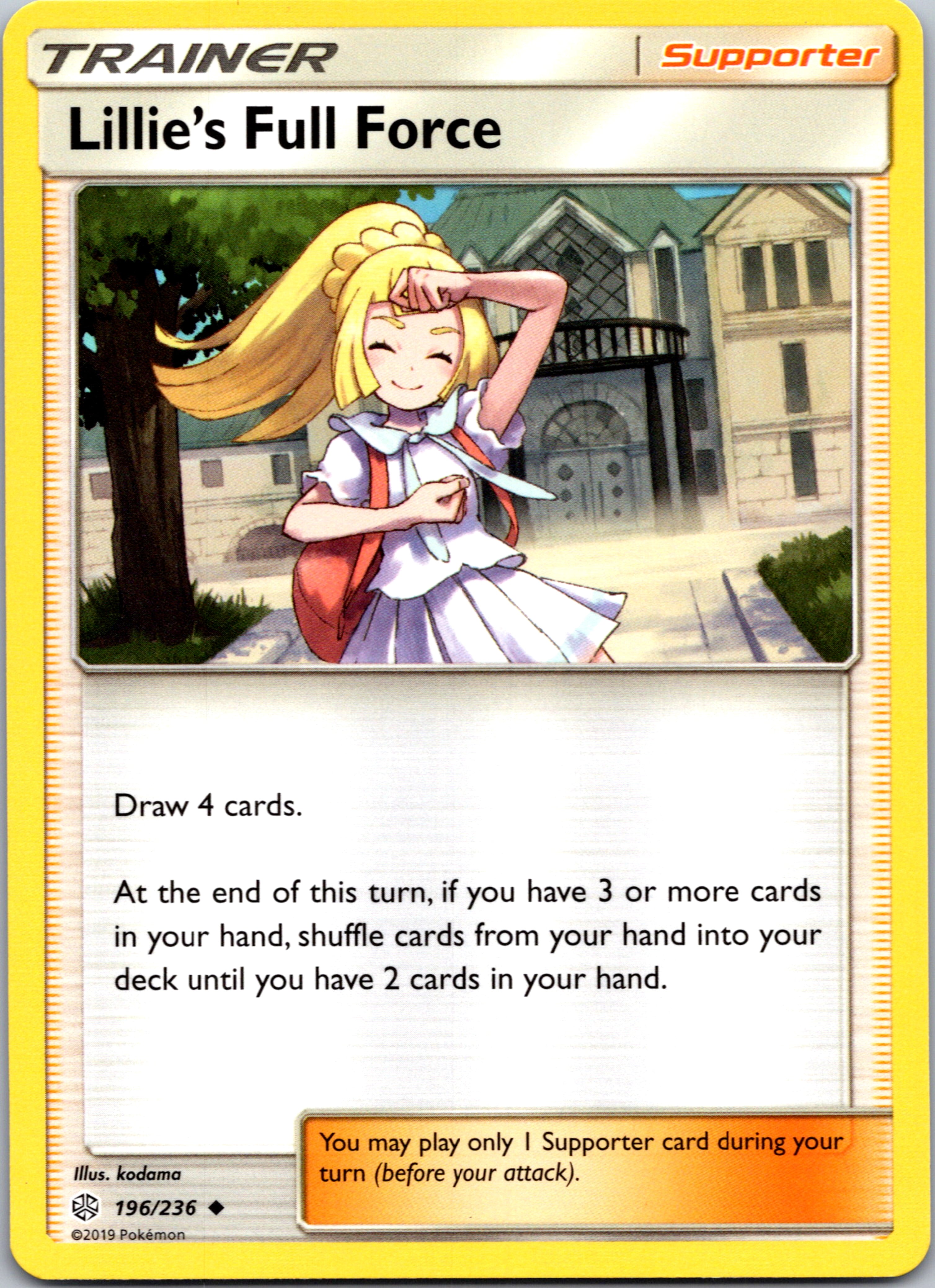 Lillie's Full Force (196/236) [Sun & Moon: Cosmic Eclipse]