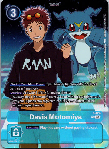 Davis Motomiya - P-124 (Digimon Adventure 02: The Beginning Set) [P-124 P] [Digimon Promotion Cards] Foil