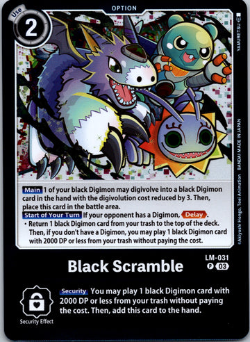 Black Scramble [LM-031 P] [Special Limited Set] Foil