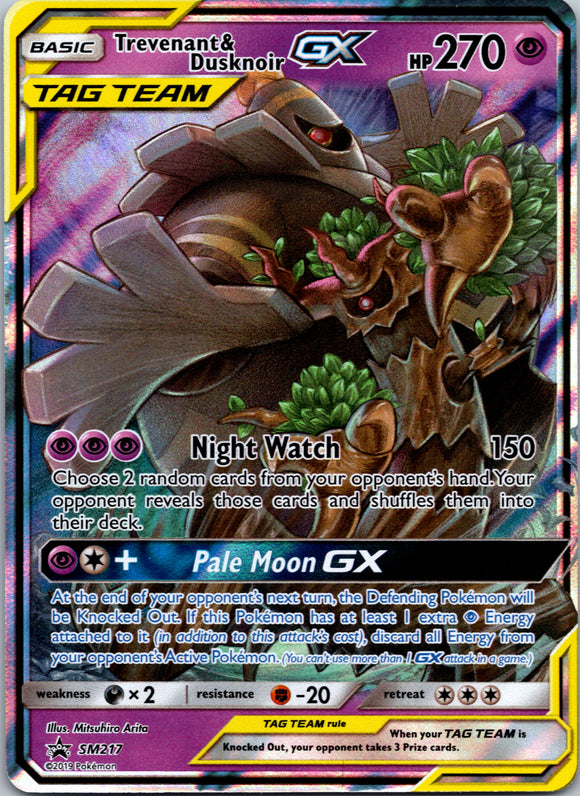Trevenant & Dusknoir GX [SM217] [SM Promos] Holofoil