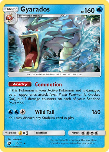 Gyarados [20/70] [Dragon Majesty] Holofoil