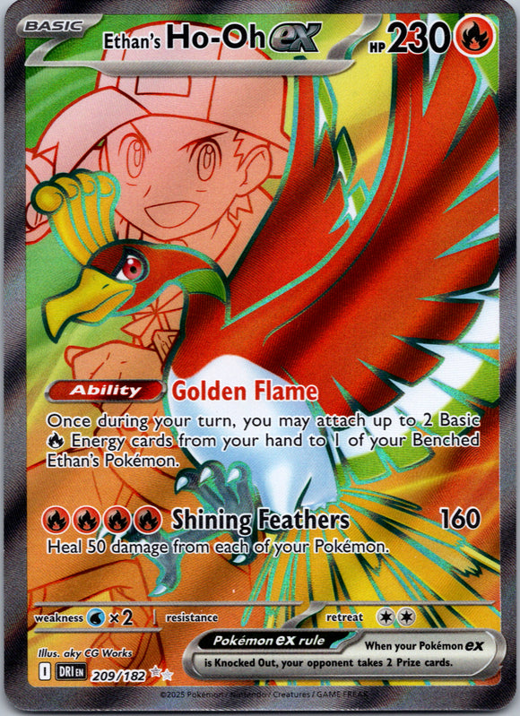 Ethan's Ho-Oh ex - 209/182 [209/182] [Destined Rivals] Holofoil