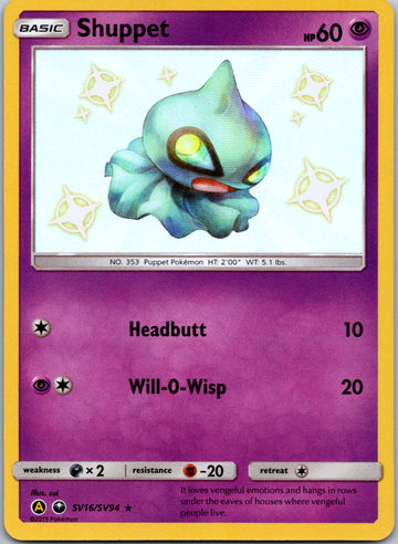 Shuppet (SV16/SV94) [Hidden Fates: Shiny Vault]