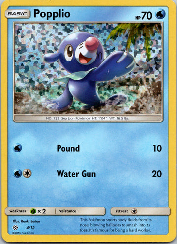 Popplio - 4/12 [004/012] [McDonald's Promos 2017] Holofoil