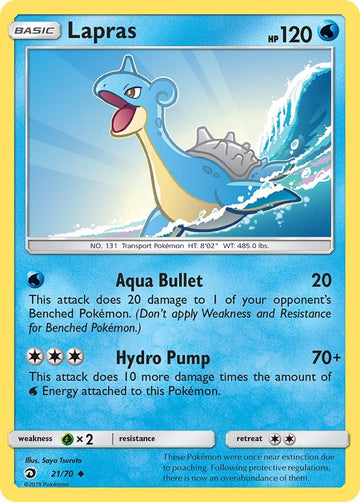 Lapras [21/70] [Dragon Majesty] Reverse Holofoil