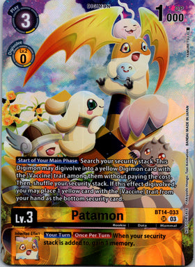 Patamon (Limited Card Pack) [BT14-033 SR] [World Convergence] Foil