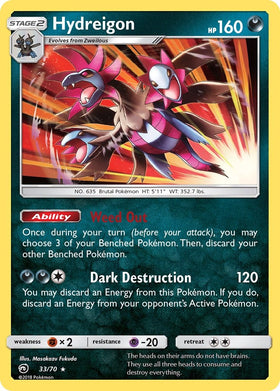 Hydreigon [33/70] [Dragon Majesty] Reverse Holofoil