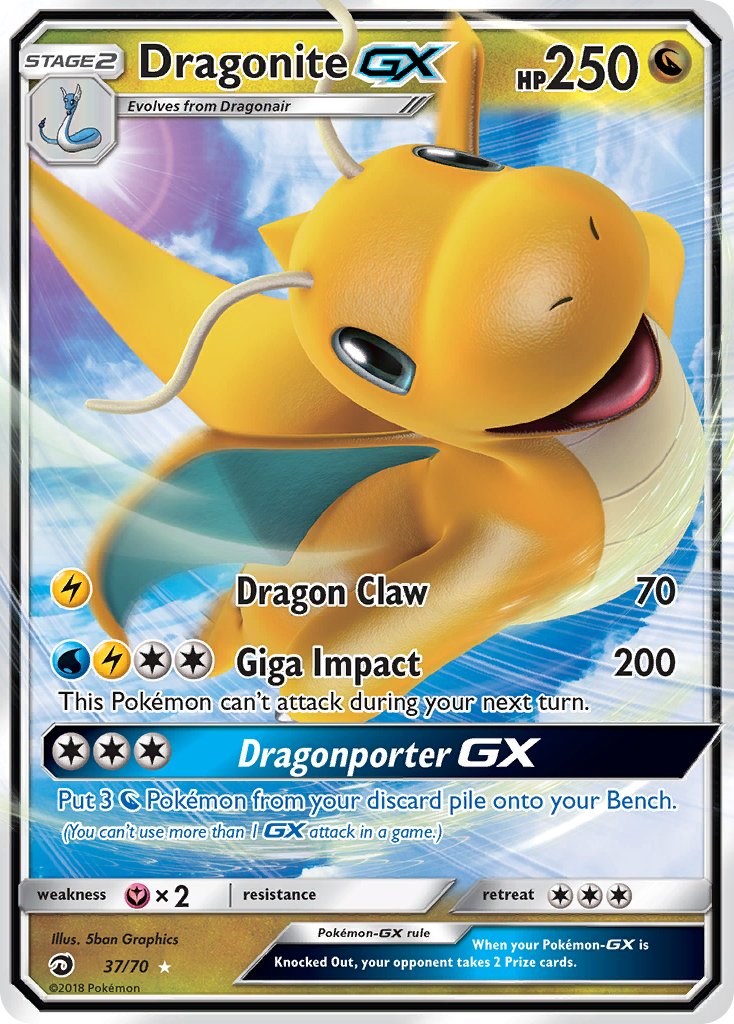 Dragonite GX [37/70] [Dragon Majesty] Holofoil