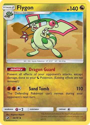 Flygon [39/70] [Dragon Majesty]
