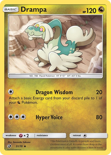 Drampa [51/70] [Dragon Majesty]