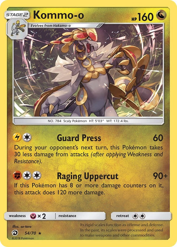 Kommo-o [54/70] [Dragon Majesty] Holofoil