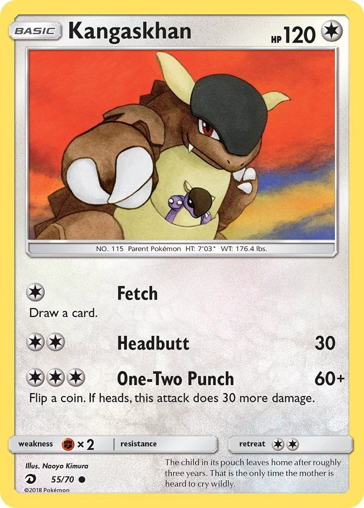 Kangaskhan [55/70] [Dragon Majesty] Reverse Holofoil