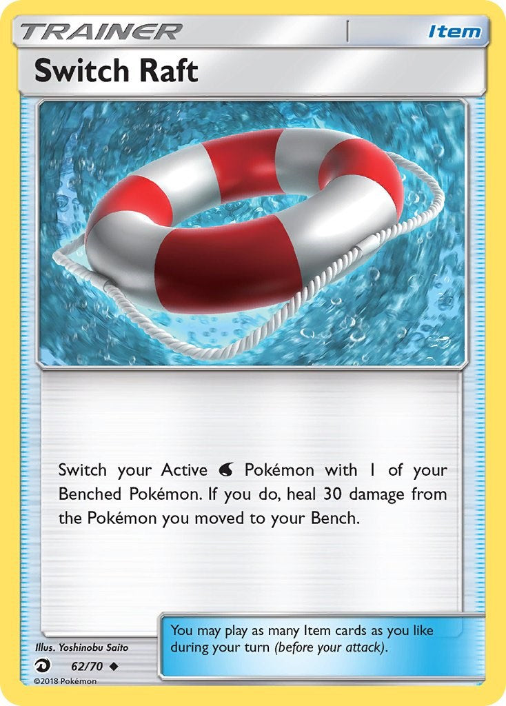 Switch Raft [62/70] [Dragon Majesty]