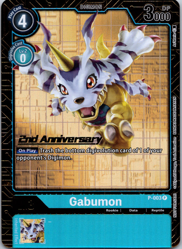 Gabumon - P-003 (2nd Anniversary Card Set) [P-003] [Digimon Promotion Cards] Foil