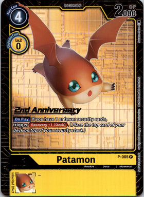 Patamon - P-005 (2nd Anniversary Card Set) [P-005] [Digimon Promotion Cards] Foil