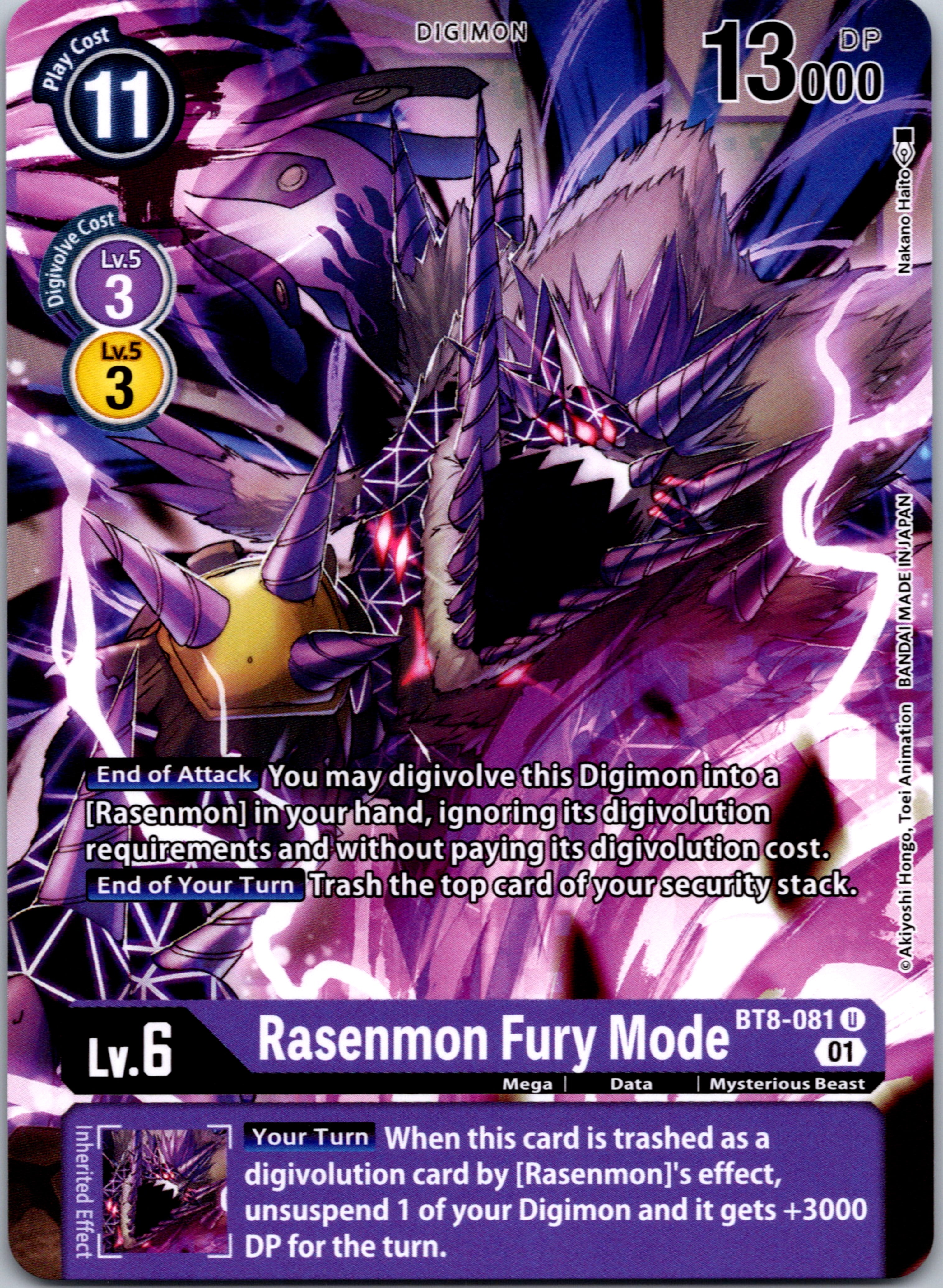 Rasenmon Fury Mode [BT8-081] [New Awakening] Normal