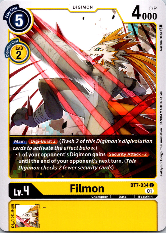 Filmon [BT7-034] [Next Adventure] Normal