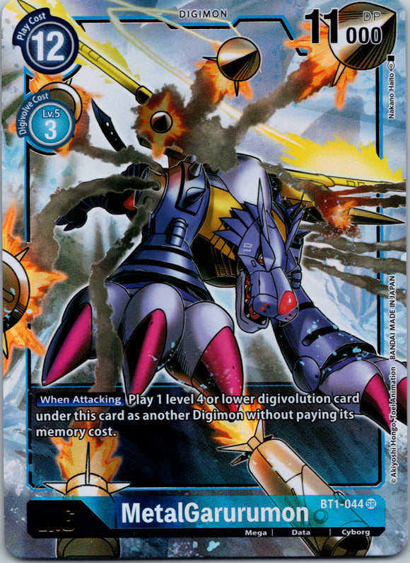 MetalGarurumon - BT1-044 (Alternate Art) [BT1-044] [Release Special Booster] Foil