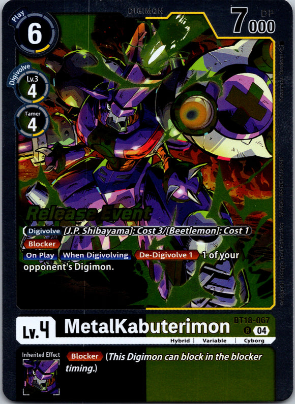 MetalKabuterimon [BT18-067 R] [Release Special Booster 2.0 Celebration Event Cards] Foil