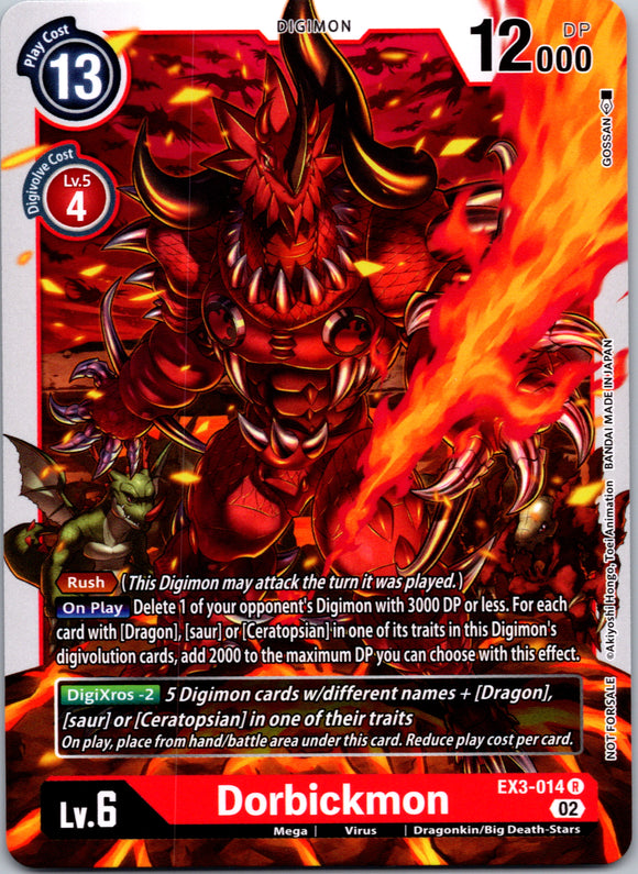 Dorbickmon [EX3-014] [Revision Pack Cards] Normal