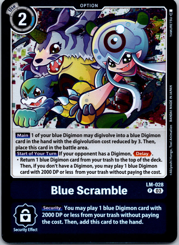 Blue Scramble [LM-028 P] [Special Limited Set] Foil