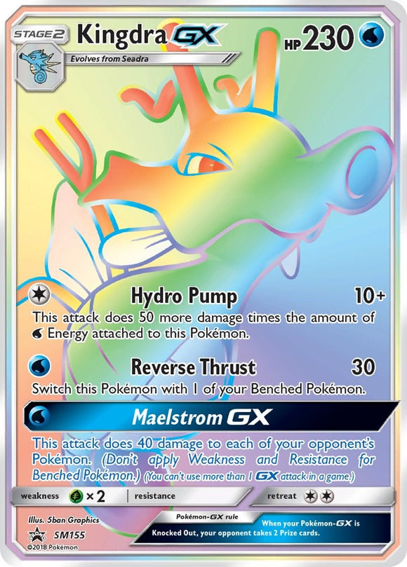 Kingdra GX - SM155 [SM155] [SM Promos] Holofoil