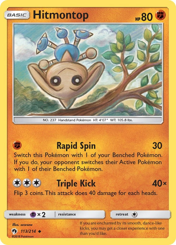 Hitmontop [113/214] [SM - Lost Thunder] Reverse Holofoil