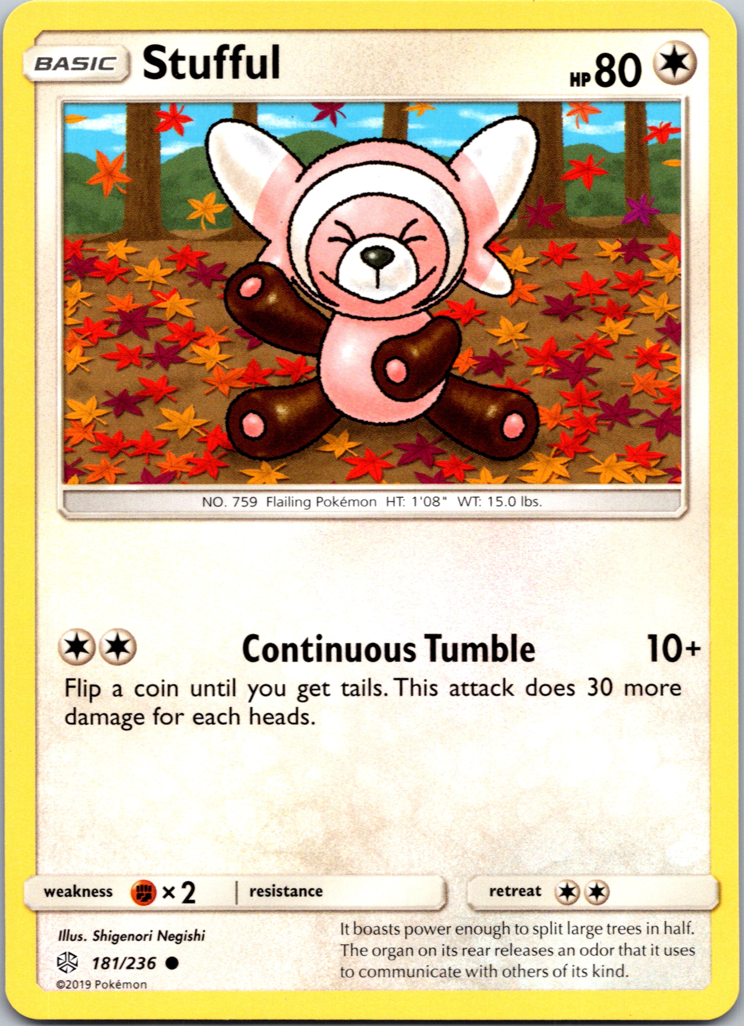 Stufful (181/236) [Sun & Moon: Cosmic Eclipse]