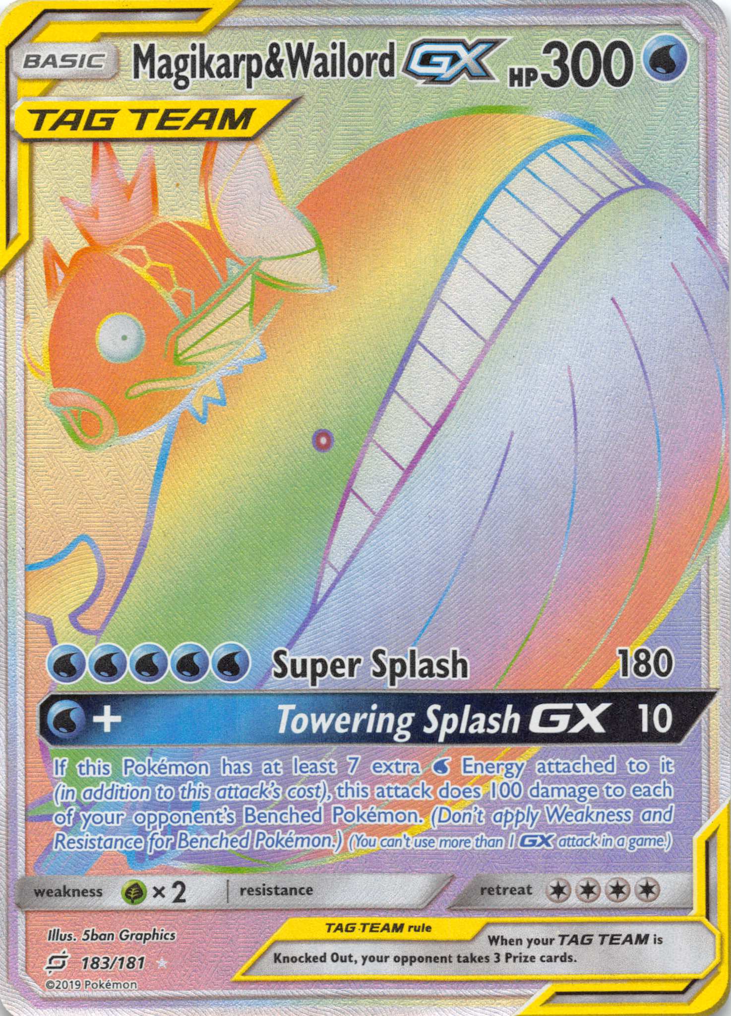 Magikarp & Wailord GX (183/181) [Sun & Moon: Team Up]