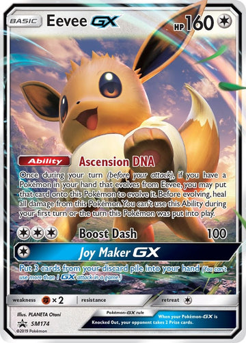 Eevee GX - SM174 [SM174] [SM Promos] Holofoil