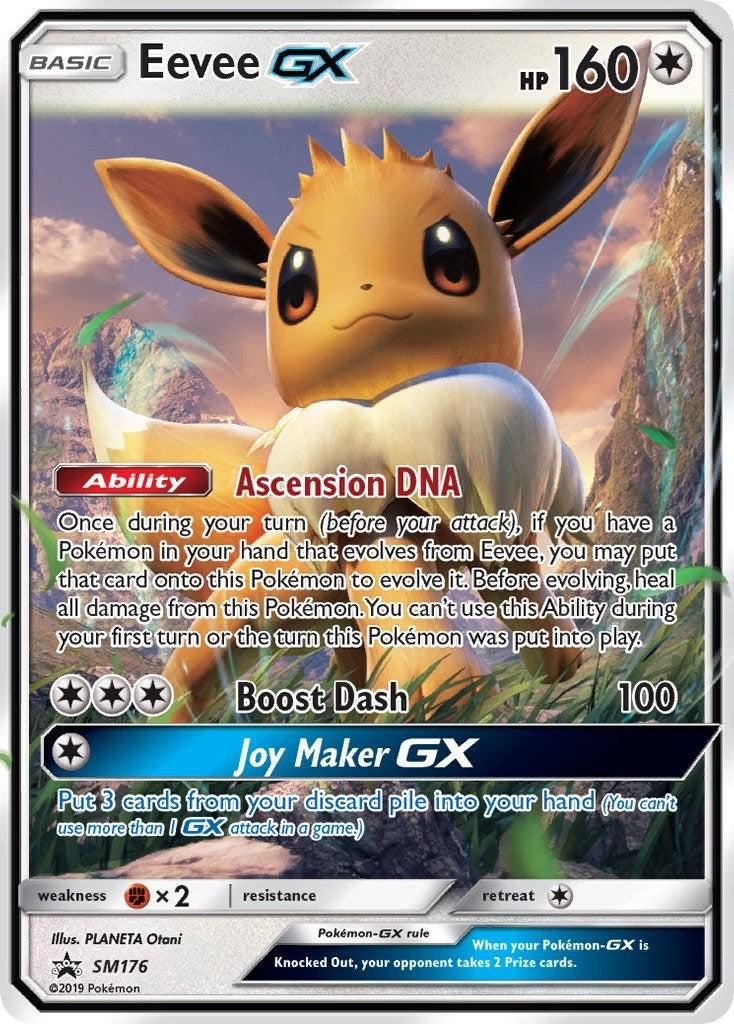 Eevee GX - SM176 [SM176] [SM Promos] Holofoil