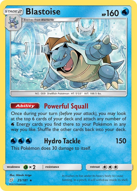 Blastoise (025/181) [Sun & Moon: Team Up]