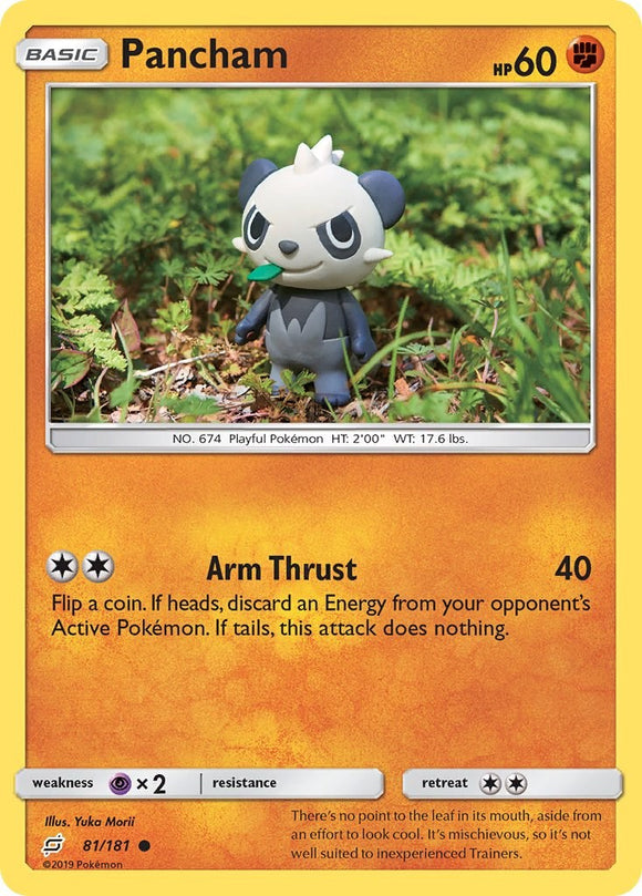 Pancham [81/181] [SM - Team Up] Reverse Holofoil