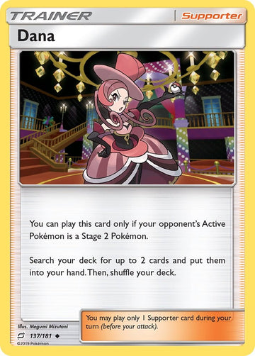 Dana [137/181] [SM - Team Up] Reverse Holofoil