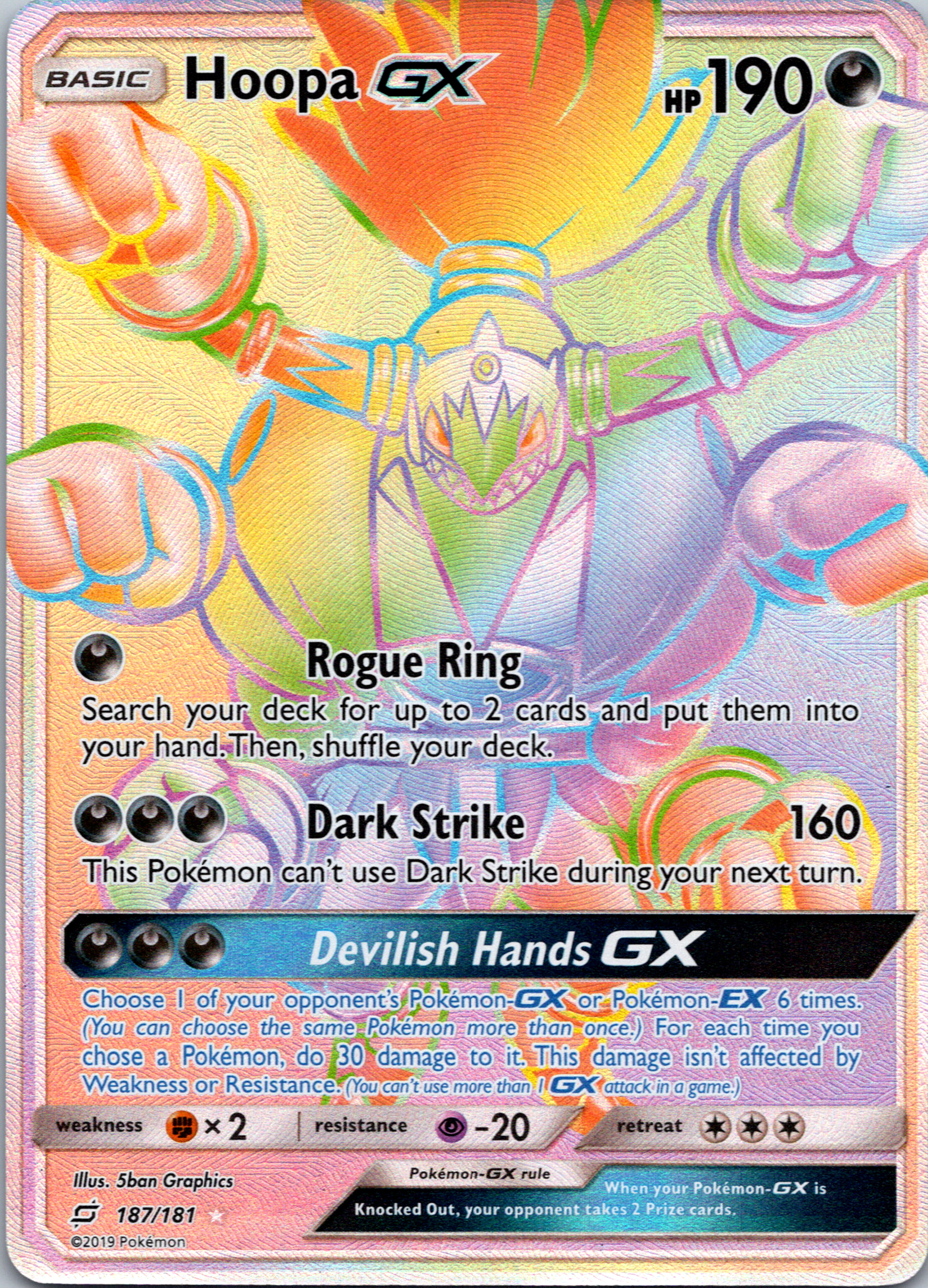 Hoopa GX (187/181) [Sun & Moon: Team Up]