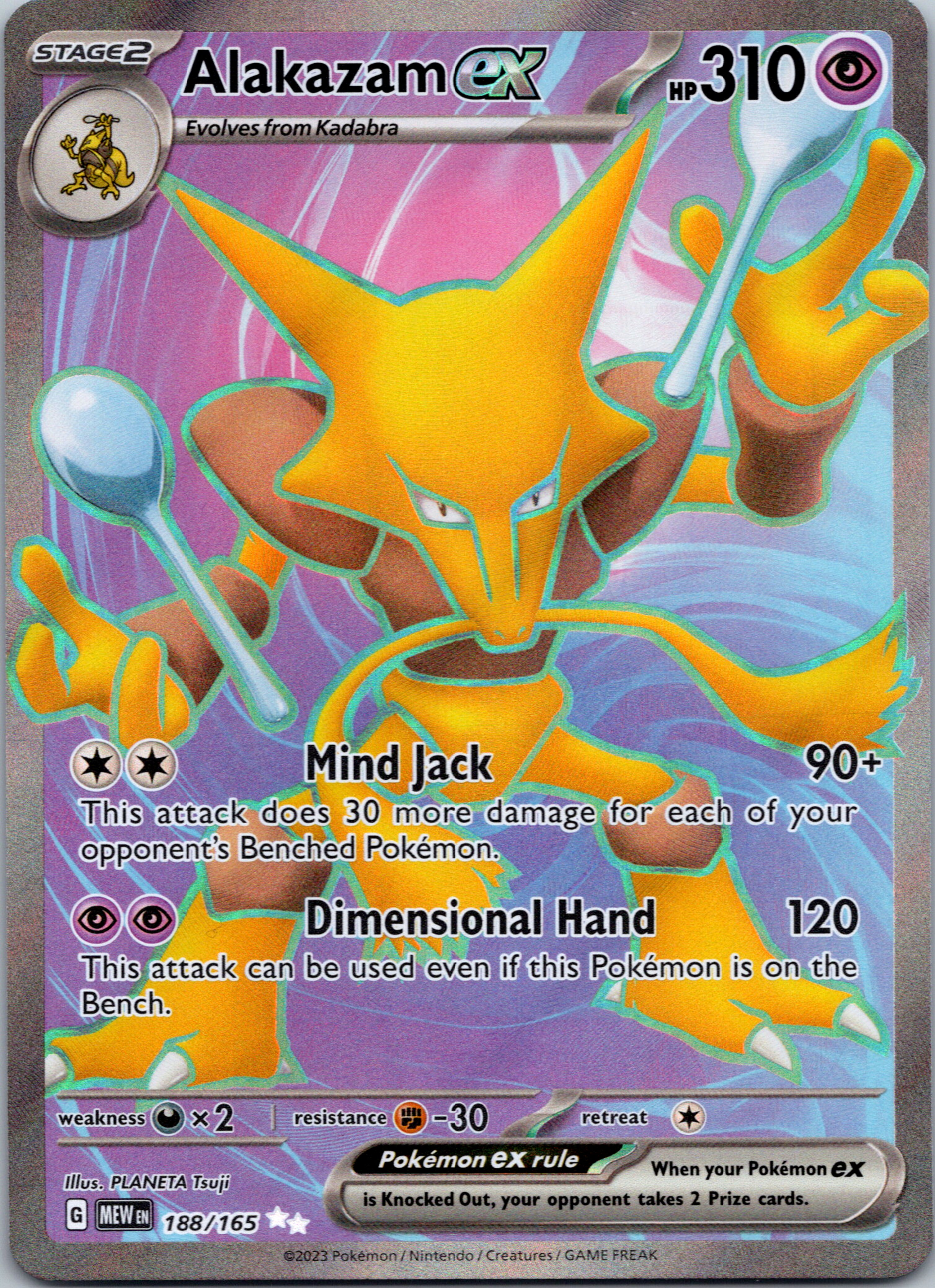 Alakazam ex (188/165) [Scarlet & Violet:  151] Holofoil