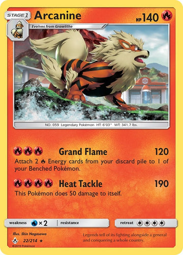 Arcanine [22/214] [Unbroken Bonds] Reverse Holofoil
