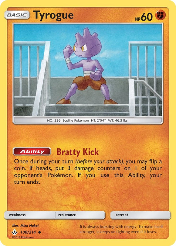 Tyrogue [100/214] [Unbroken Bonds] Reverse Holofoil