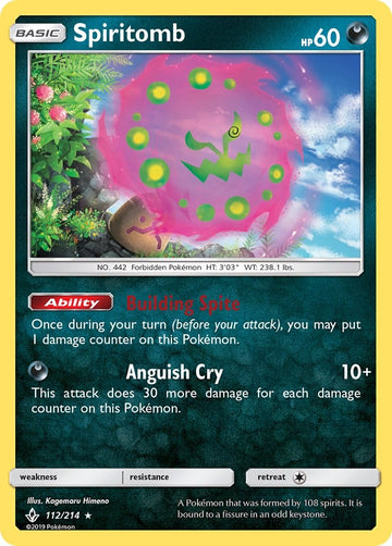 Spiritomb [112/214] [Unbroken Bonds] Reverse Holofoil