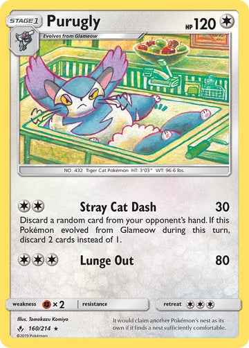 Purugly [160/214] [Unbroken Bonds] Reverse Holofoil