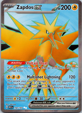 Zapdos ex (192/165) [Scarlet & Violet:  151] Holofoil