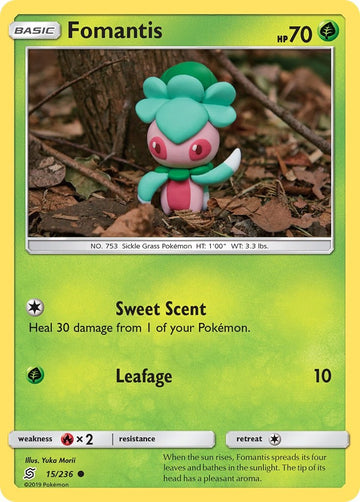 Fomantis [15/236] [Unified Minds]