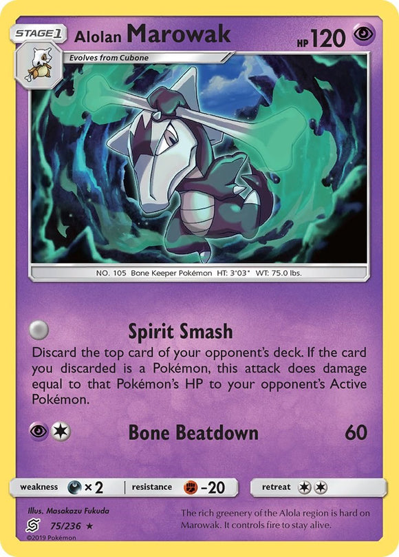Alolan Marowak [75/236] [Unified Minds] Reverse Holofoil