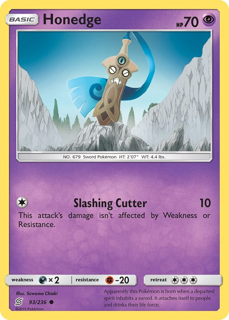 Honedge [93/236] [Unified Minds]
