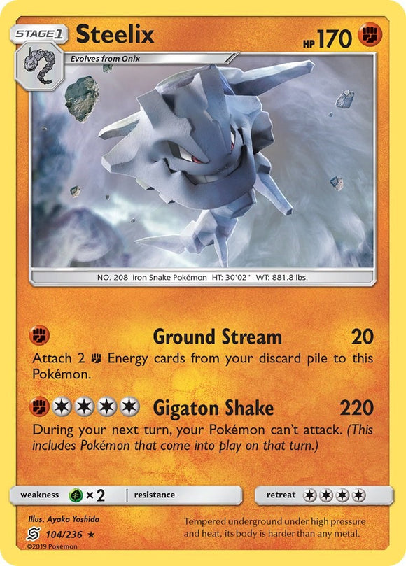 Steelix [104/236] [Unified Minds]