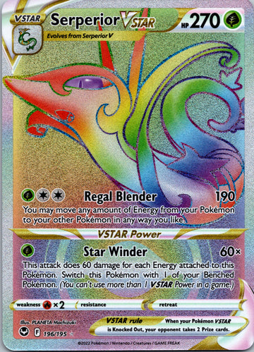 Serperior VSTAR (196/195) [Sword & Shield: Silver Tempest]